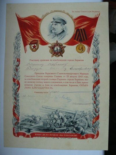 erfe657.jpg