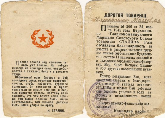 14.1 2.JPG