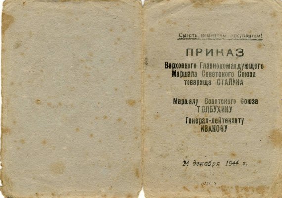 15.1 1.JPG
