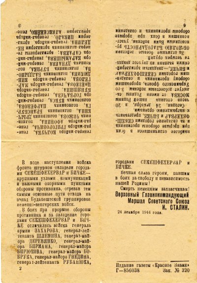 15.1 3.JPG