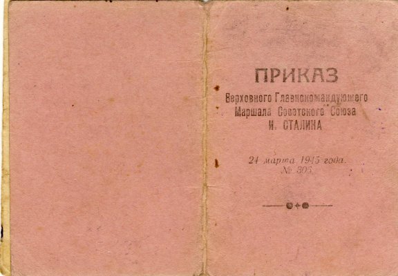 15.2 1.JPG