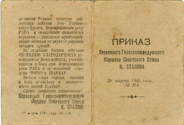 15.3 1.JPG