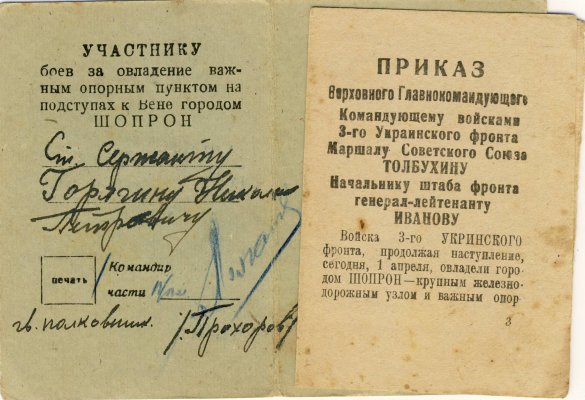 15.5 2.JPG
