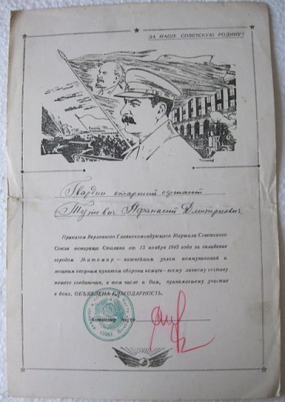 39п.jpg