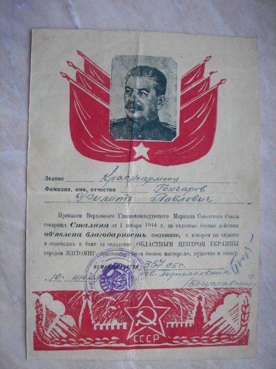 53п.jpg