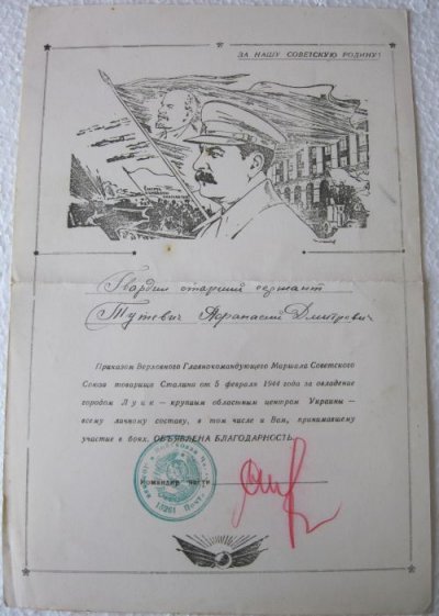 69п.jpg