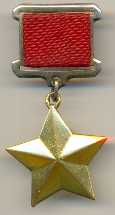 герой-1.jpg