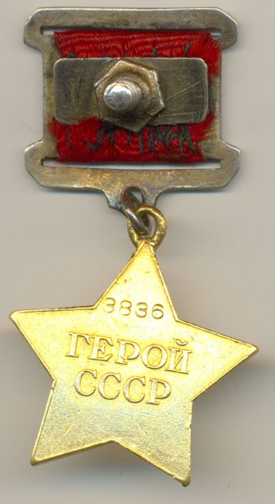 герой-2.jpg