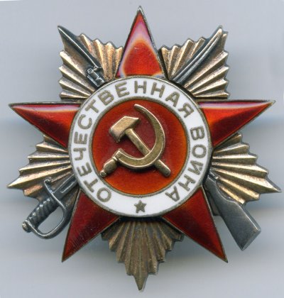 ОВ 1 без МД А м.jpg