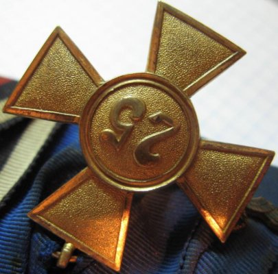 25 вермахт1.jpg