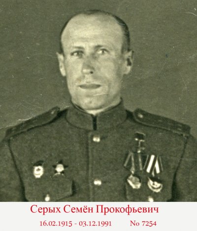 img1-7254.jpg
