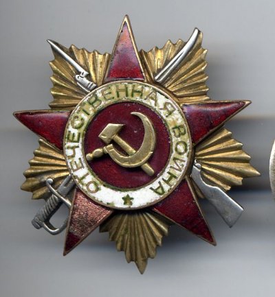 ов 1.jpg