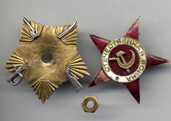 ов 3.jpg