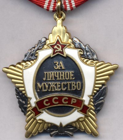ав.jpg