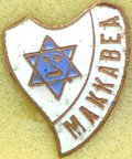 3201-Makkabea.jpg