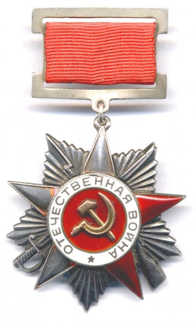 ОВ2_61044а.jpg