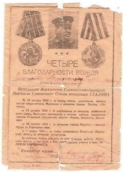 Изображение 095.jpg