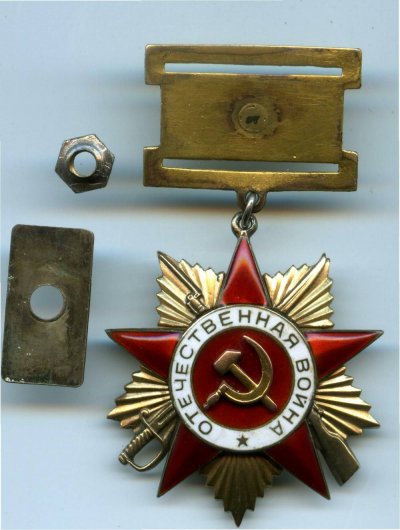 ов 1.7.jpg
