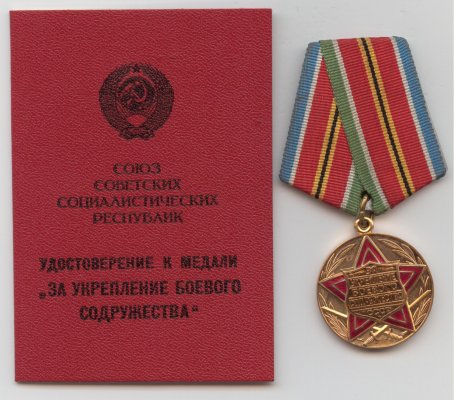005.jpg