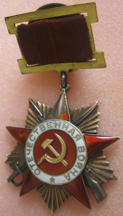 ОТечка 001.jpg