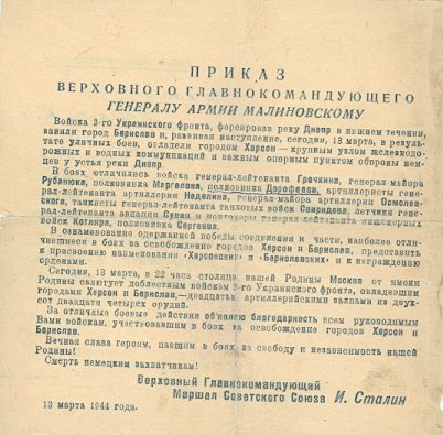 83.jpg