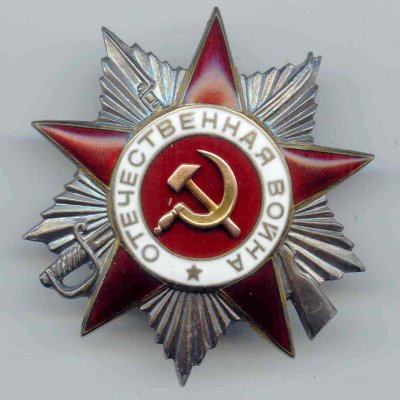 от-без кл-ав.jpg