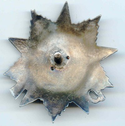 от-без кл-рев.jpg