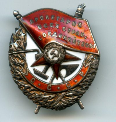 БКЗ 54тыс.1.jpg
