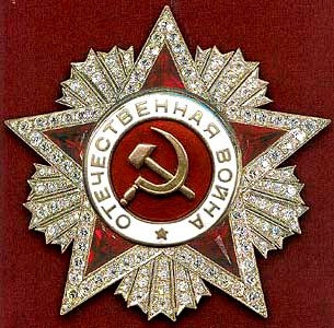 ОВ-спецзаказ.jpg