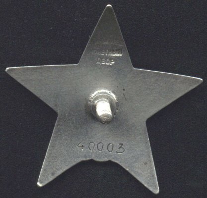 40003_r.jpg