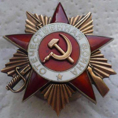 ОВ1.jpg