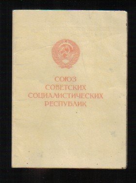 1929035227.jpg