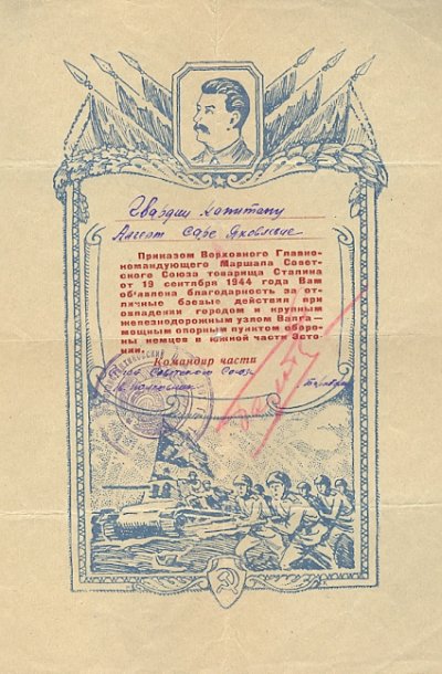 188.jpg