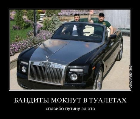 chech.jpg