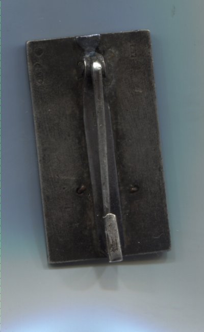 Знак-кремль-р.jpg