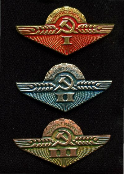 Классность 12.jpg