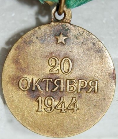 белград 2.jpg