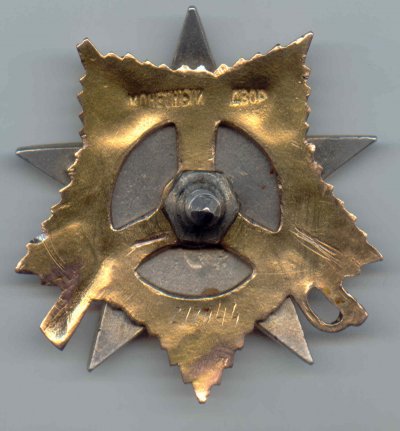 217044_r.jpg