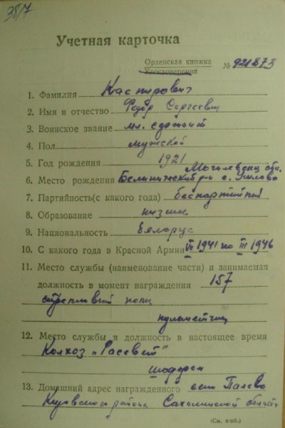 18.JPG