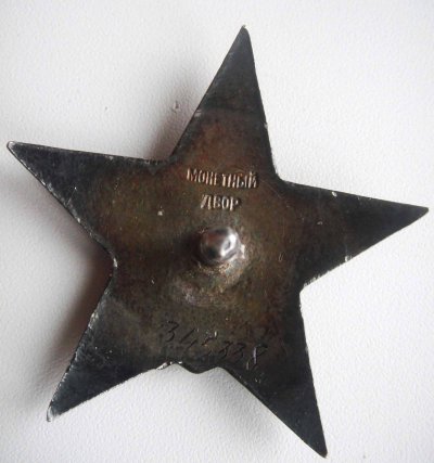 КЗ1-р.jpg