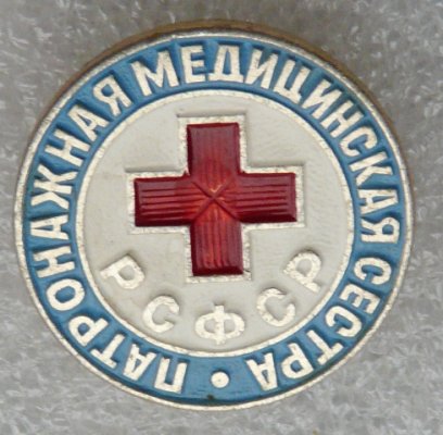 050.JPG