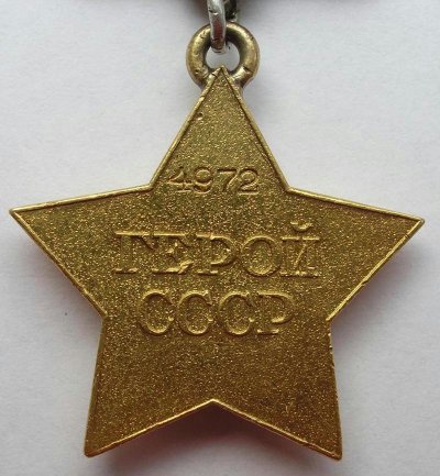4972_r.JPG