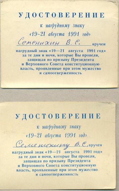 dok1_190.jpg