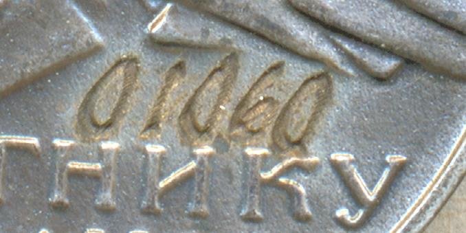 nomer_123.jpg