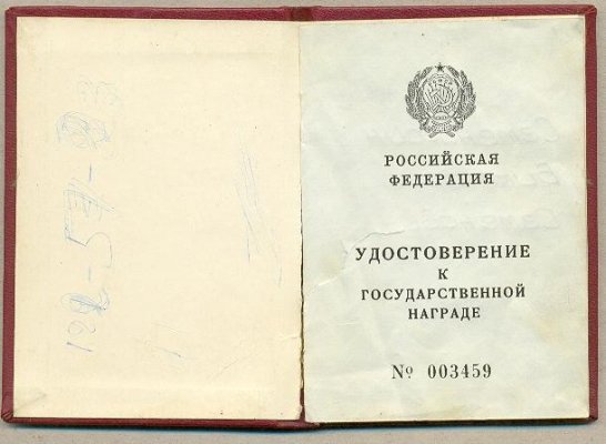 o12k_872.jpg
