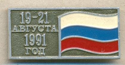 znak1_110.jpg