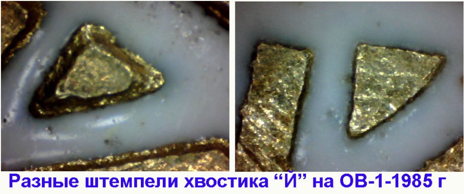 Й-юбил.jpg
