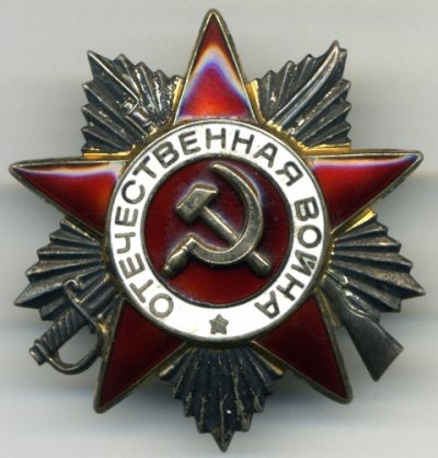 ОВ2 5973181а.jpg