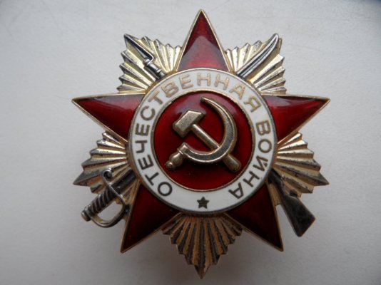 без черты (1).JPG