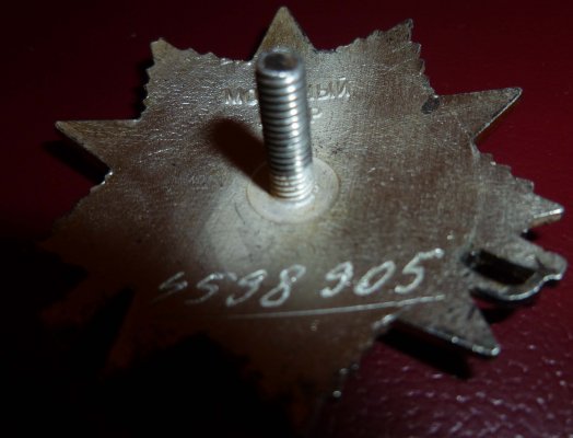 4598 905 _ вариант 2.jpg